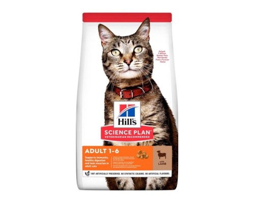 Hill's Science Plan Feline Adult Cordero & Arroz 1.5kg