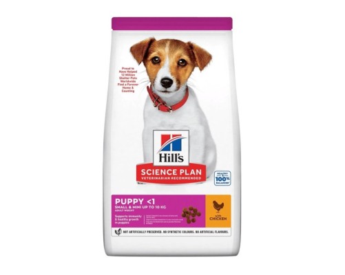 Hill's Science Plan Canine Puppy Small & Mini pollastre 6x300g