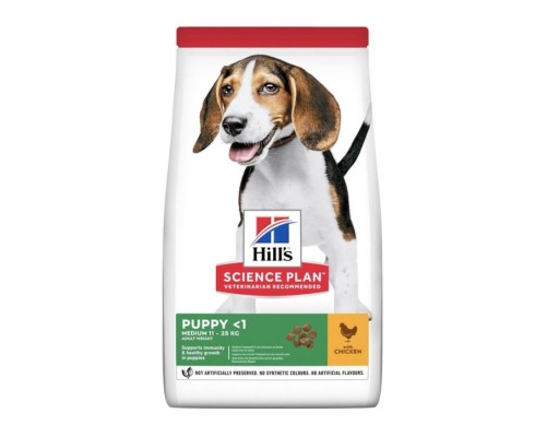 Hill's Science Plan Canine Puppy Medium pollastre 2.5kg