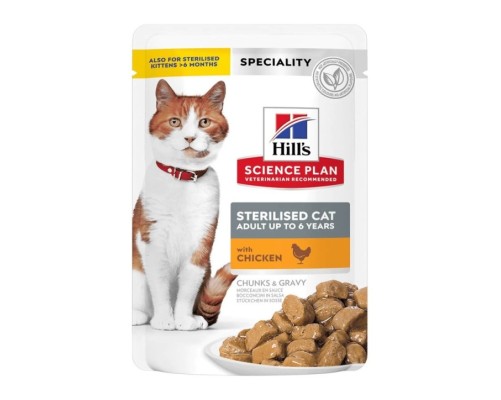 Hill's Science Plan Feline Sterilised Pollo (bolsitas) 12x85g