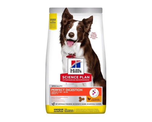 Hill's Science Plan Puppy Medium Perfect Digestion 2.5kg