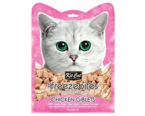 Kit Cat FreezeBites - Fetge de pollastre 20g
