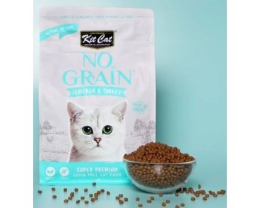 Kit Cat No Grain amb pollastre i gall dindi 1kg