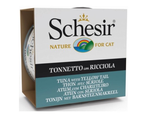 Schesir Llaunes Gat Tonyina amb Serviola 85 g Gelatina