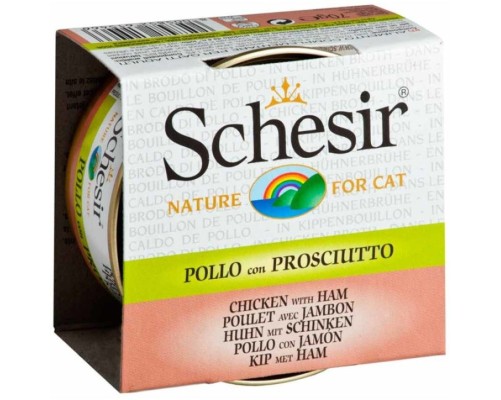Schesir Llaunes Gat Pollastre amb Pernil en Brou 70 g