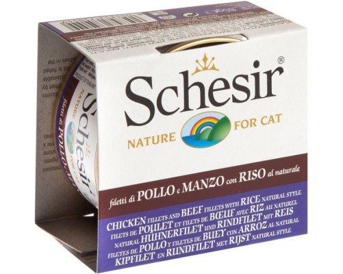Schesir Llaunes Gat Pollastre i Bou amb Arròs al Natural 85 g