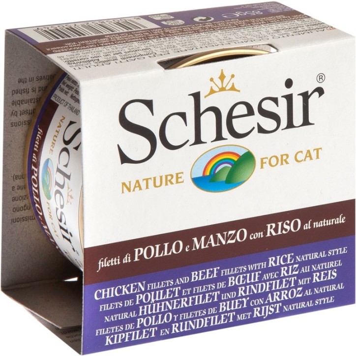 Schesir Llaunes Gat Pollastre i Bou amb Arròs al Natural 85 g