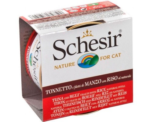 Schesir Llaunes Gat amb Gelatina De Toñina i Bou amb Arròs al Natural 85Gr
