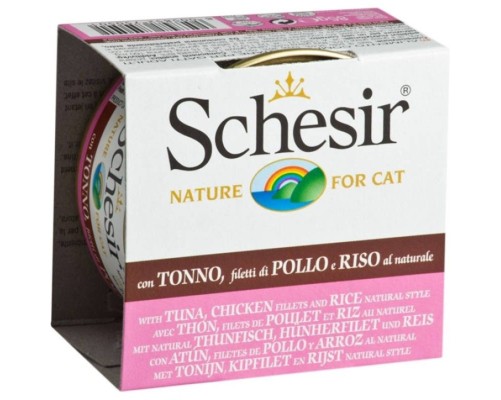 Schesir Llaunes Gat amb Gelatina De Toñina Y Pollastre amb Arròs al Natural 85Gr