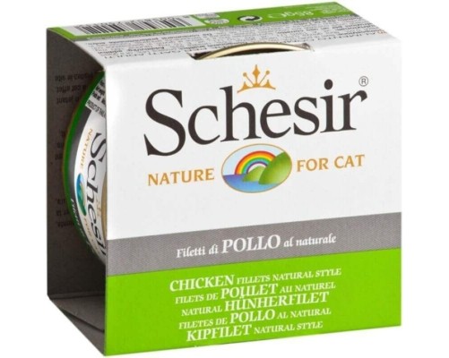 Schesir Llaunes Gat amb Gelatina De Filets de Pollastre al Natural 85Gr