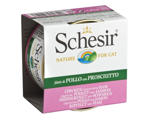 Schesir Llaunes Gat amb Gelatina Filtes de Pollastre amb Pernil 70 Gr 12 Ud. 70 Gr