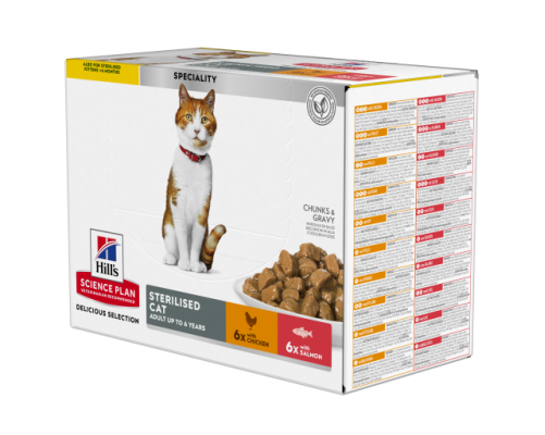 Hill's Science Plan Adult Sterlised pollastre i Salmon (Multipack bossetes) 12x85g